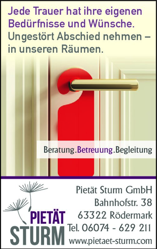 Print Commercial